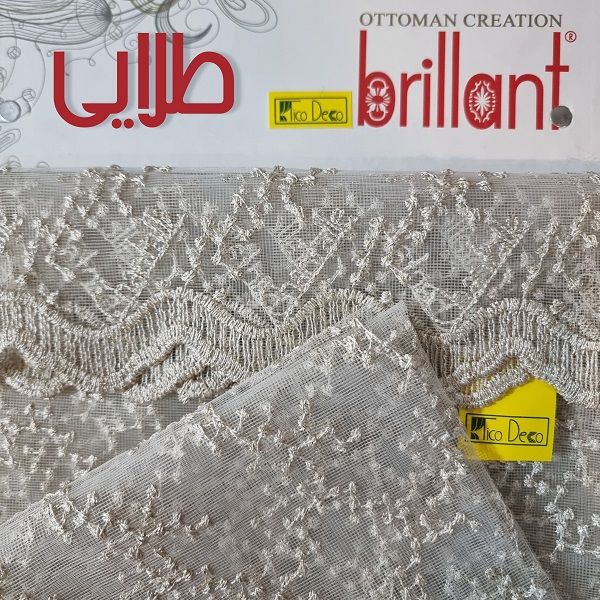 پرده تیکو دکو مدل خامه‌ دوزی گیپور صدفی bradley2110 سایز 300x280 سانتی متر