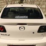 برچسب بدنه خودرو طرح وان یکاد کد MV107