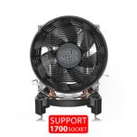 خنک کننده پردازنده کولر مستر مدل BLIZZARD T20 LGA1700
