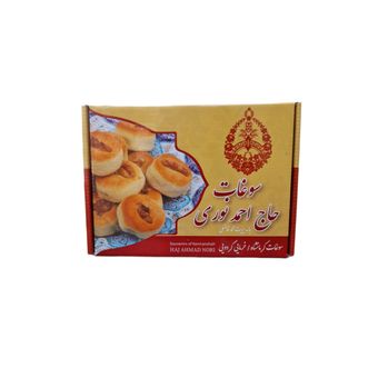 نان خرمایی کرمانشاه گردویی ریز حاج احمد نوری - 700 گرم