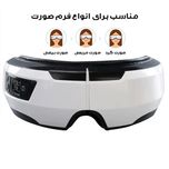 ماساژور برقی چشم