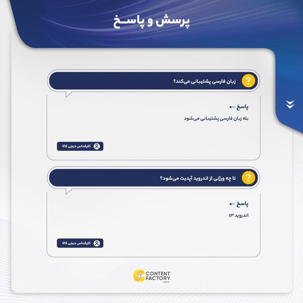گوشی موبایل اوپو مدل A55 دو سیم کارت ظرفیت 128 گیگابایت و رم 4 گیگابایت