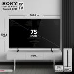 تلویزیون ال ای دی هوشمند سونی مدل KD-75X80L سایز 75 اینچ