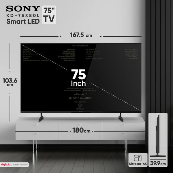 تلویزیون ال ای دی هوشمند سونی مدل KD-75X80L سایز 75 اینچ
