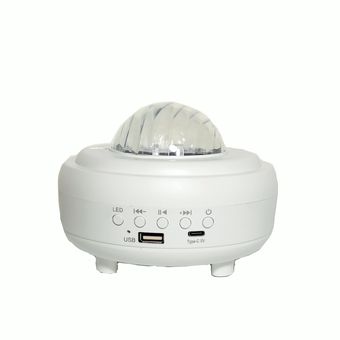 چراغ خواب مدل کهکشانی شفق قطبی اسپیکر دار