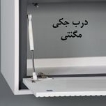 کابینت روشویی توییس مدل tws 1036 M