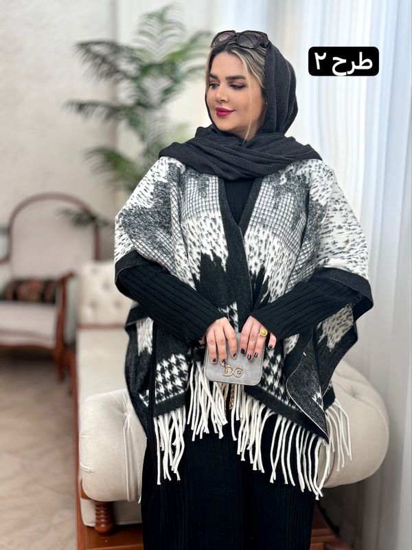 پانچ پشمی مهگل 2195
