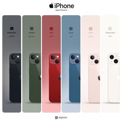 گوشی موبایل اپل مدل iPhone 13 CH دو سیم‌ کارت ظرفیت 128 گیگابایت و رم 4 گیگابایت - استوک