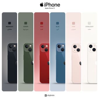 گوشی موبایل اپل مدل iPhone 13 CH دو سیم‌ کارت ظرفیت 128 گیگابایت و رم 4 گیگابایت - استوک
