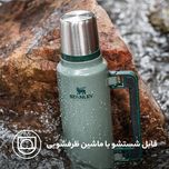 فلاسک استنلی مدل Classic Legendary گنجایش 1.4 لیتر