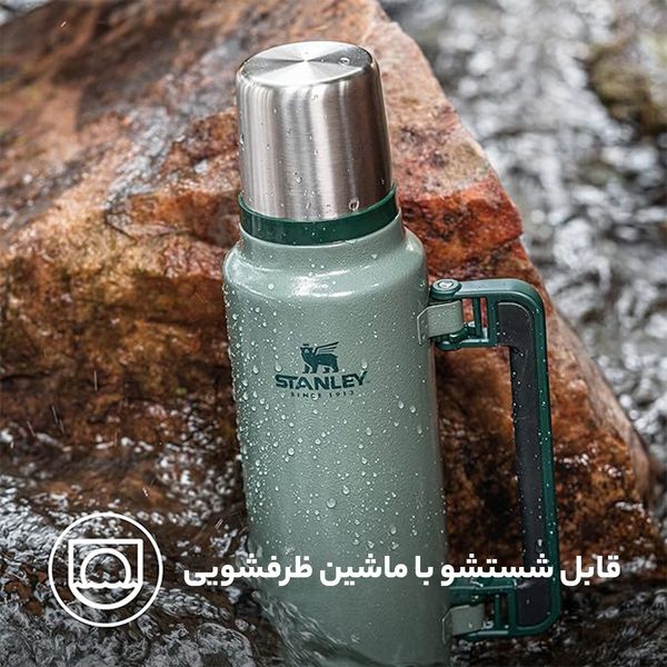 فلاسک استنلی مدل Classic Legendary گنجایش 1.4 لیتر