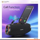 اسپیکر استریوی قابل حمل Soundtec Nancy