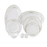 سرویس غذاخوری 103 پارچه چینی زرین ایران مدل گلاریس سری نئوکلاسیک درجه یک