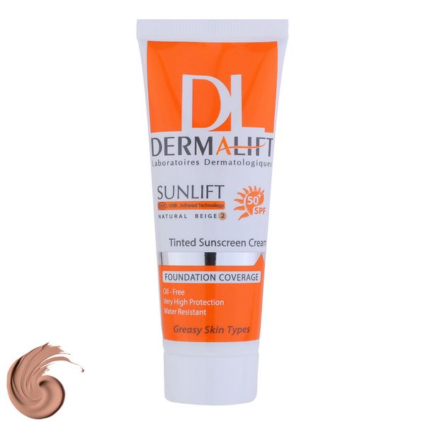 کرم ضد آفتاب پوست چرب SPF50 سان لیفت (بژ طبیعی)