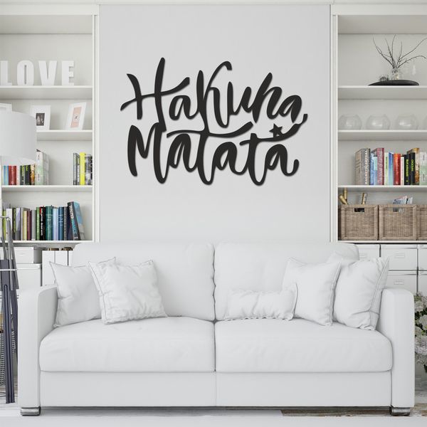 استیکر چوبی طرح هاکونا ماتاتا