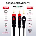 کابل 1 به 2 صدا