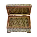 جعبه جواهرات خاتم کاری مدل پایه دار کد 58