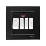 کلید کولر ایران الکتریک مدل برلیان