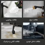 بخار شو 2500 وات 1.2 لیتری مدل چندکاره مخزن دار به همراه 12 عدد سری قابل تعویض