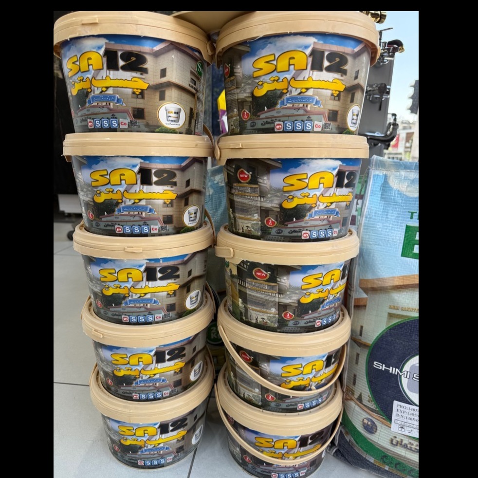 چسب بتن SA12 شیمی ساختمان 3 کیلو ای