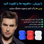 زاویه ساز فک
