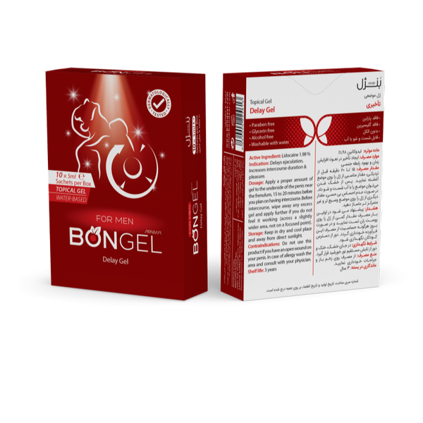 ژل روان کننده بنژل ساشه ای