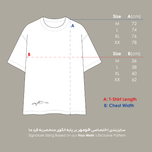 تیشرت دریس (Doris)