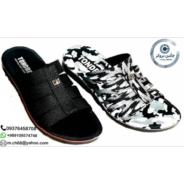 صندل و دمپایی/Sandals and slippers