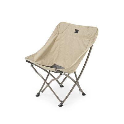 صندلی کمپینگ نیچرهایک Naturehike Stellaluna T02 moon chair – CNK2350JJ010