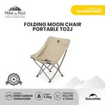 صندلی کمپینگ نیچرهایک Naturehike Stellaluna T02 moon chair – CNK2350JJ010
