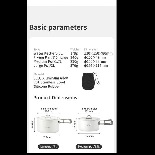 ست ظروف نیچرهایک – قابلمه، ماهیتابه، کتری سرامیکی Naturehike Ceramic Non-Stick Pot Set 4-7 People – CNK2450CF013