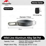 ماهیتابه نیچرهایک 17.5 سانتی NatureHike Pan with a folding handle – Ø17.5 – CNK2450CF010