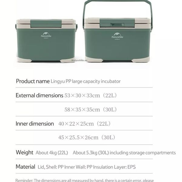 یخدان نیچرهایک 22 لیتری – کولر باکس Naturehike PP cooler box 22L