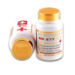 سارم ایبوتامورن سوئیس فارما