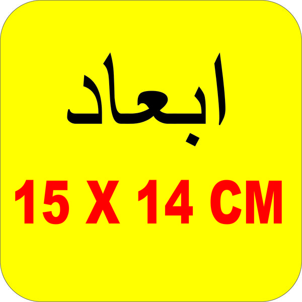 برچسب موتورسیکلت لیزارد مدل فانتزی طرح کابوی کد LZD-1052