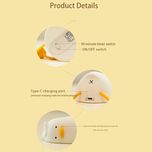 چراغ خواب اردک