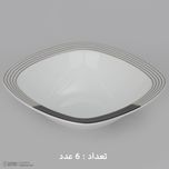 سرویس غذاخوری 27 پارچه 6 نفر چینی زرین ایران مدل وگاس اوریت سری کواترو درجه عالی