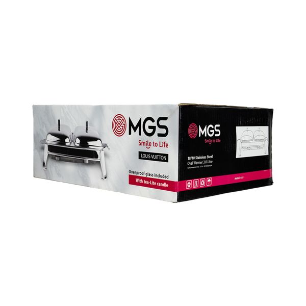 سوفله خوری ام جی اس مدل دوقلو کد 4104