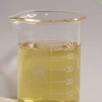 پروتئین ابریشم هیدرولیز شده(سرسین)