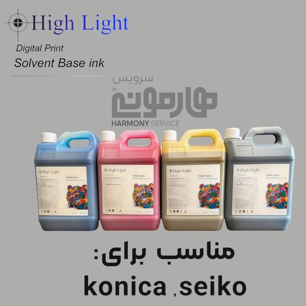 خرید جوهر سالونت 5 لیتری | مناسب کونیکا و سیکو با کیفیت برتر