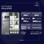 گوشی موبایل ناتینگ مدل Phone 2a Plus دو سیم کارت ظرفیت 256 گیگابایت و رم 12 گیگابایت