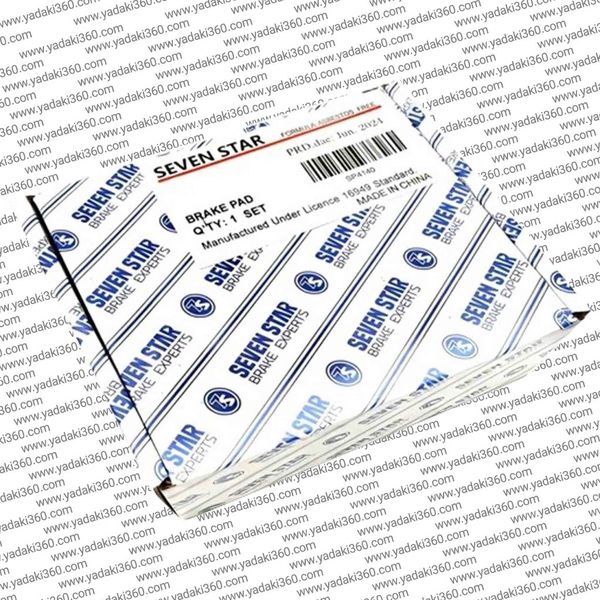 لنت ترمز جلو پژو 407 سون استار Seven Star