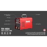 اینورتر جوشکاری 200 آمپر رونیکس مدل RH-4604