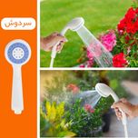 دوش سفری