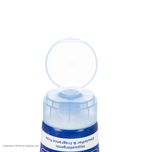 کرم مرطوب کننده و التیام بخش آردن آتوپیا دست و صورت مدل Sensipro وزن 50 گرم