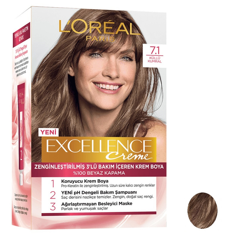 کیت رنگ مو لورآل اورجینال مدل Excellence شماره 7.1 حجم 50 میلی لیتر بلوند دودی