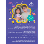 پک شمع سازی