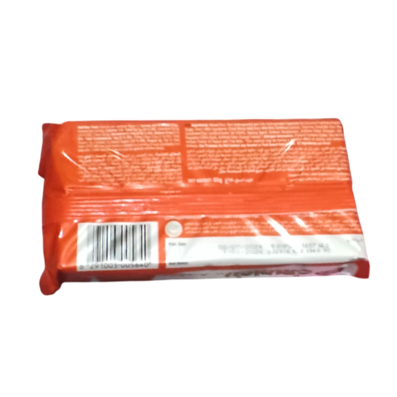 بیسکوییت پرتغالی کرانچ CRUNCH