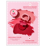 رژلب و رژگونه 3 طبقه شیگلم مدل Very Cherry