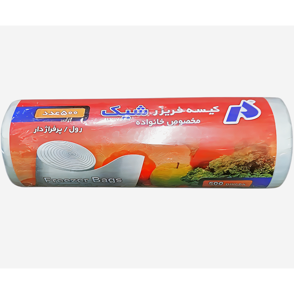 کیسه فریزر شیک 500 عدد